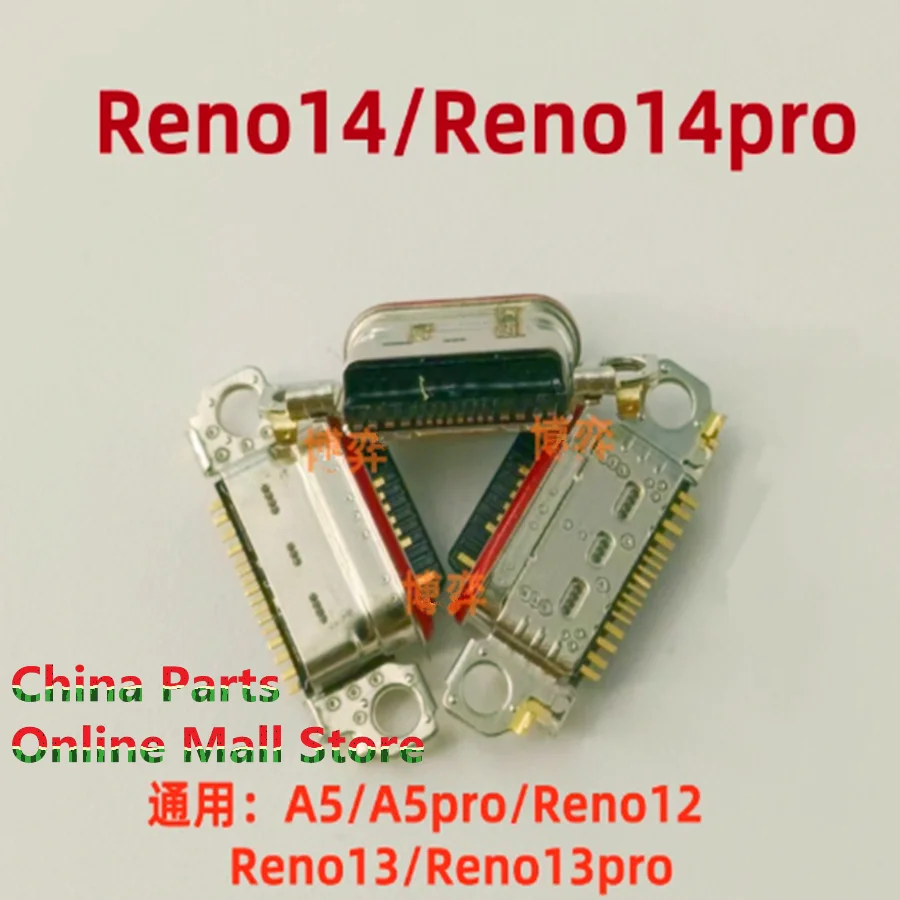 

For OPPO A5 A5pro 5g Reno14 14Pro reno13 13pro tail plug charging interface