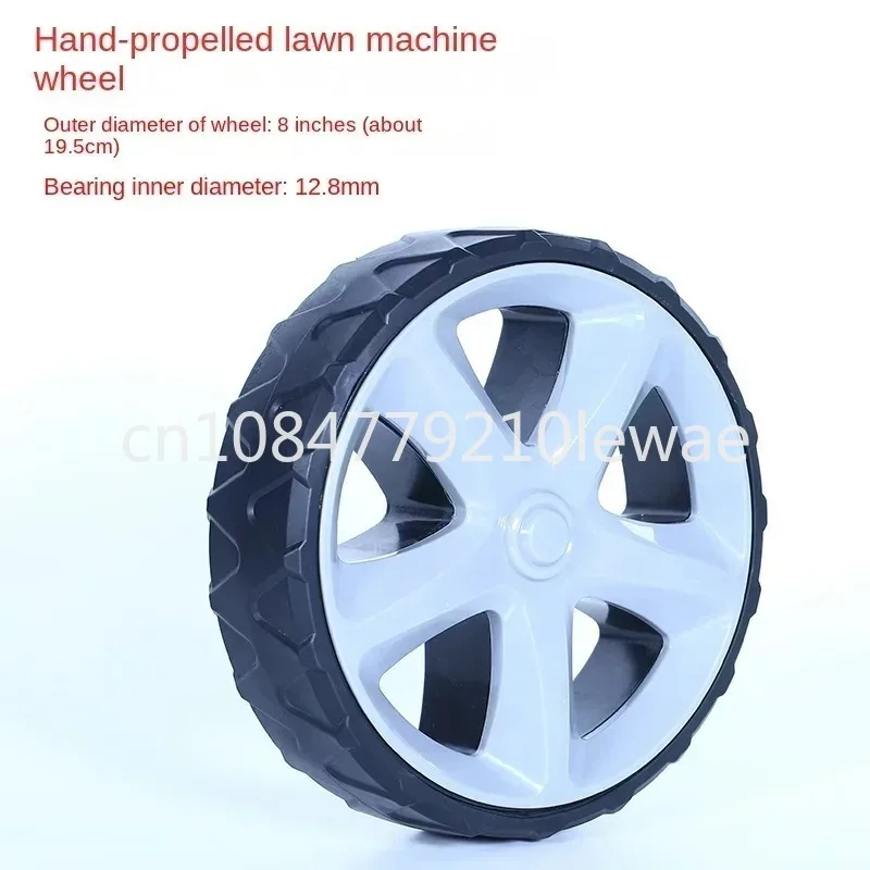 Lawn Mower Wheel Suitable For Honda Gxv160 Mower Hrj216 Self-Traveling Wheel Accessories Complete Collection Lawn Mower. Wheel