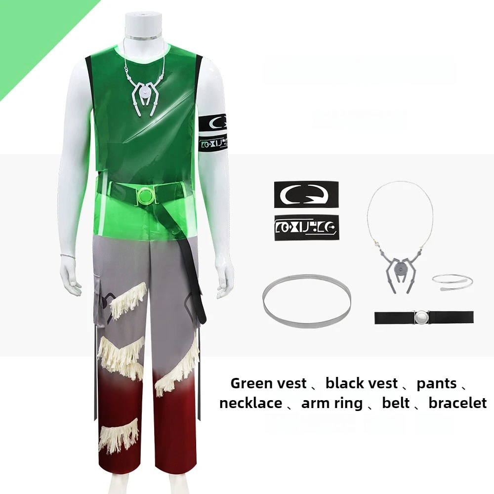 Alien Stage Round 7 Till Cosplay Costume Green Vest Cargo Pants Uniform Suit Wig Black Armbands Accessories Halloween Party Men