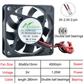 DC5V Double ball