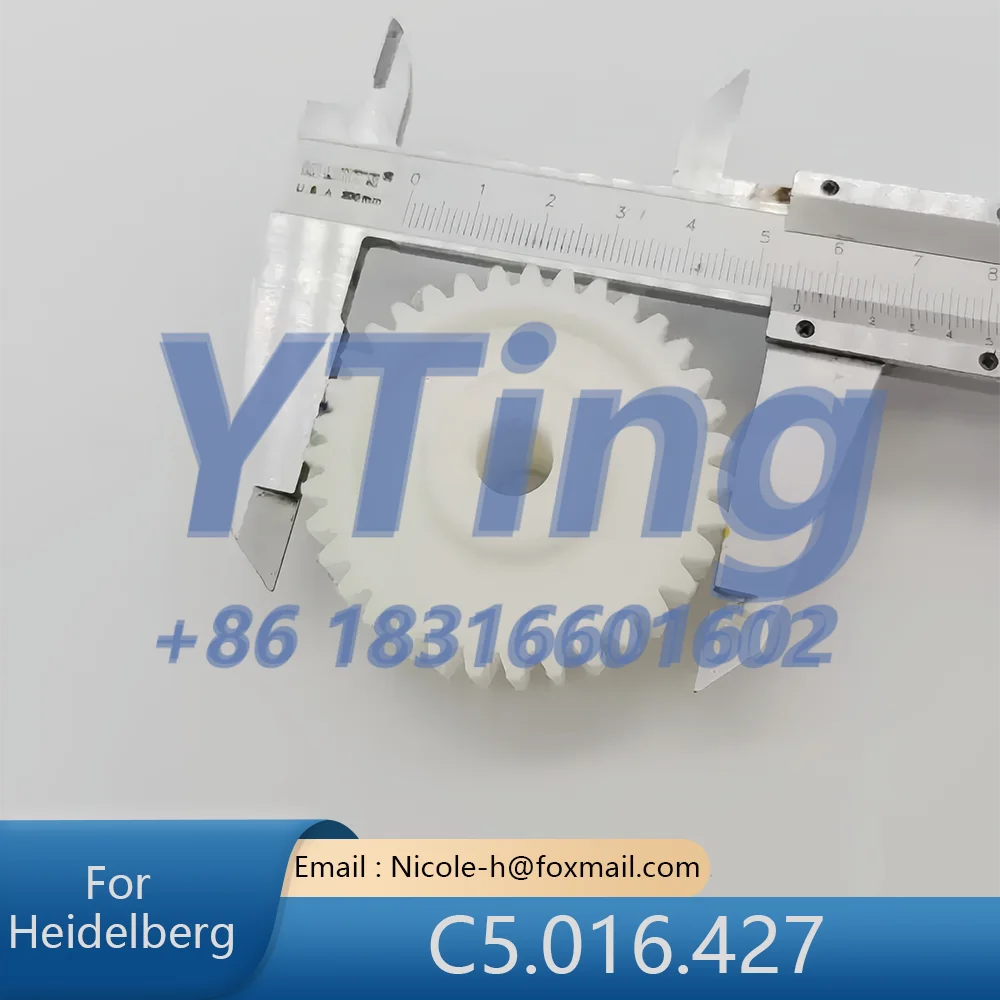 

Колесо регулировки размера шестерни двигателя подающего механизма Heidelberg CD102/SM102, артикул C5.016.427