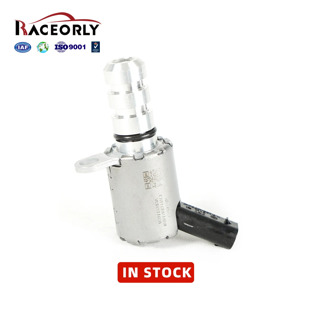 2024 New Product Launch Chain Tensioner 059115243A 059115243B For A4 A5 A6 Q5 Q7 Engine 2.7 3.0T