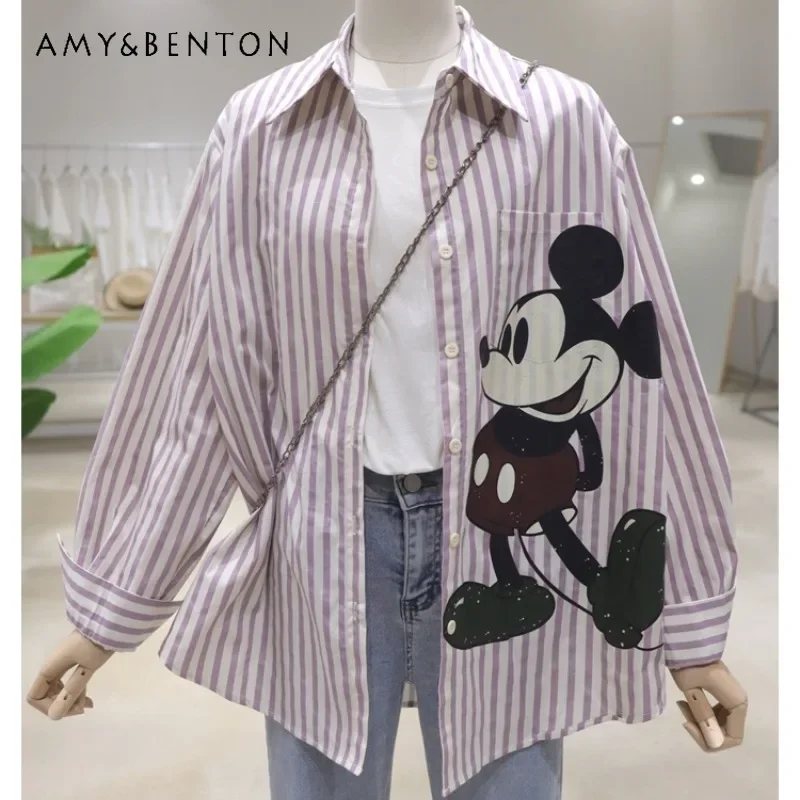 

Age Reduction Versatile Cartoon Cute Blouse 2024 Early Autumn Loose Thin Medium And Long Cotton Striped Long-sleeved Shirt Women