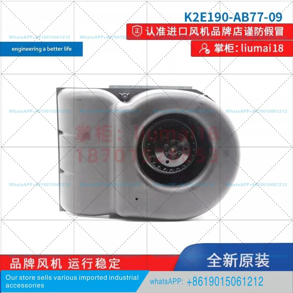 【Officially Licensed】K2E190-AB77-09 German Fan 6SY7000-0AB28 Fan