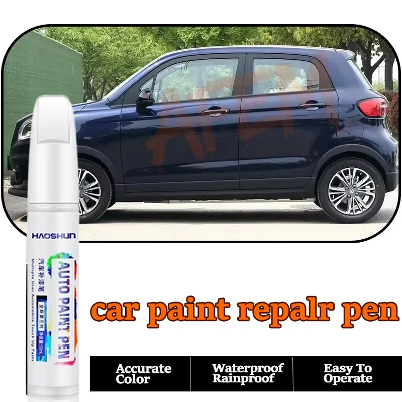 Automotive Paint Repair Pen For Leapmotor T03 Touch-Up Pen Paint Scratch Remover No color difference Car Paint Care Accessories