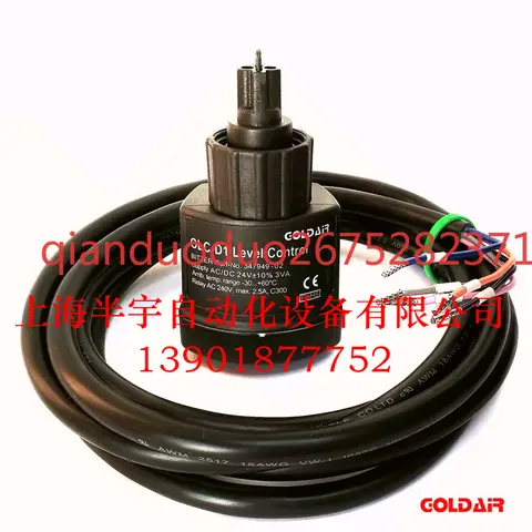 8 best sales bitzer - №2