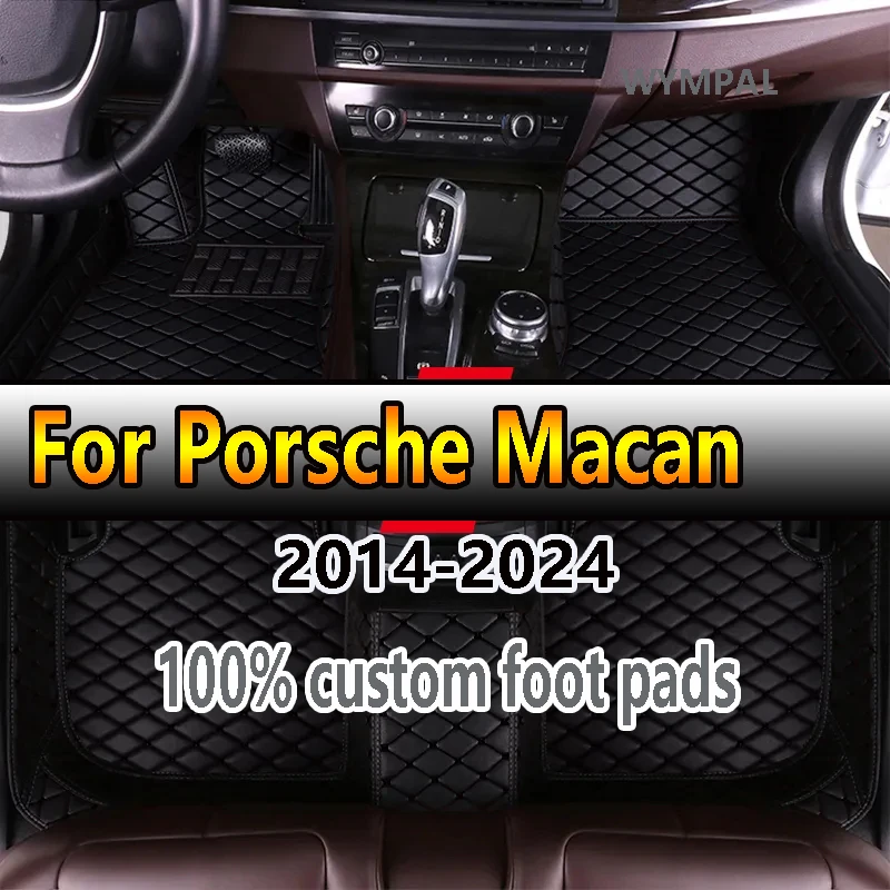 Car floor mats for Porsche Macan 2014-2024 15 16 17 18 19 20 21 22 23 Custom auto foot Pads automobile carpet cover