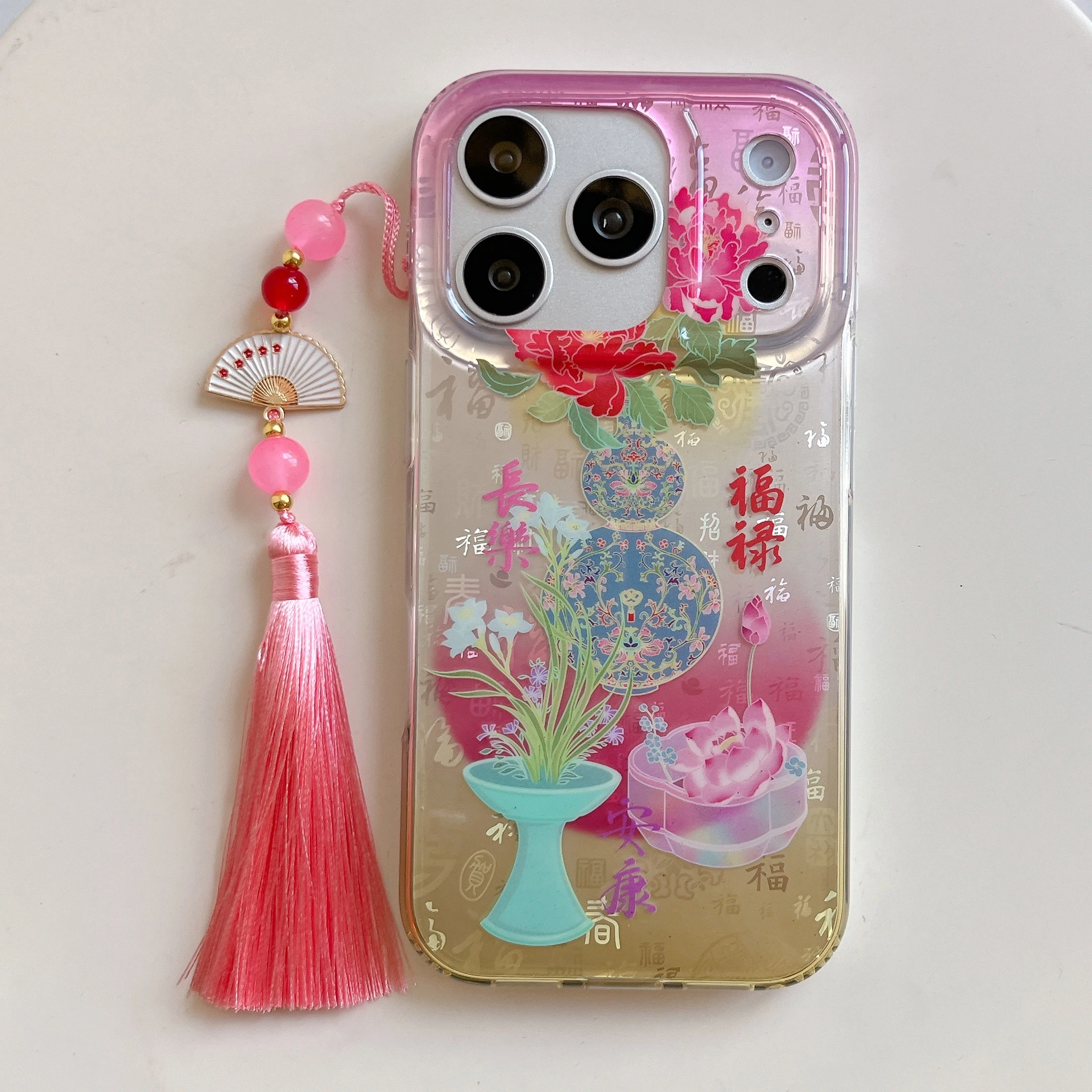 Traditionelle Chinesische Farbverlauf Pfingstrose & Laterne Rosa Fächer-Quasten Handyhülle für iPhone 17 16 15 14 11 12 13 Pro Max Plus Rückseite