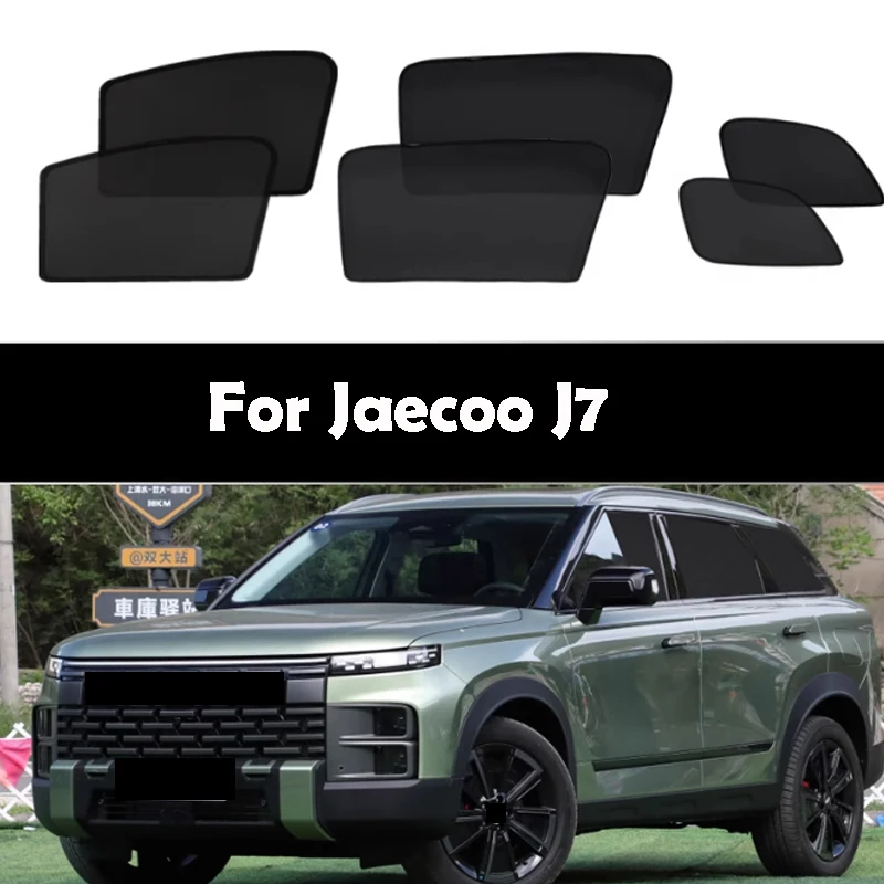 

Car Window SunShade Shield Front Windshield Rear Window For Jaecoo J7 2023-2025