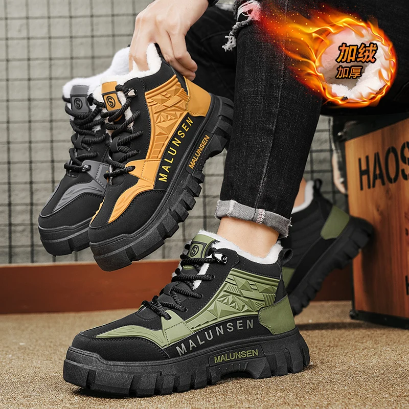 Winter High-Top Ant… - image