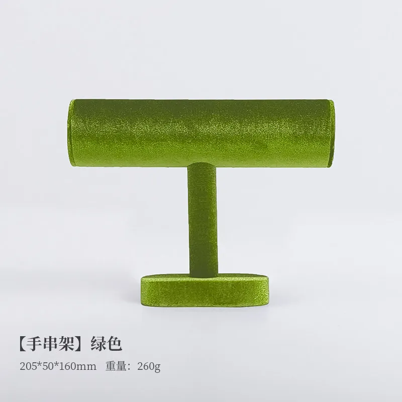 High-End Velvet Jewelry Display Stand, Counter Organizer for Bracelet Bangle Beads, Store Showcase Storage Prop