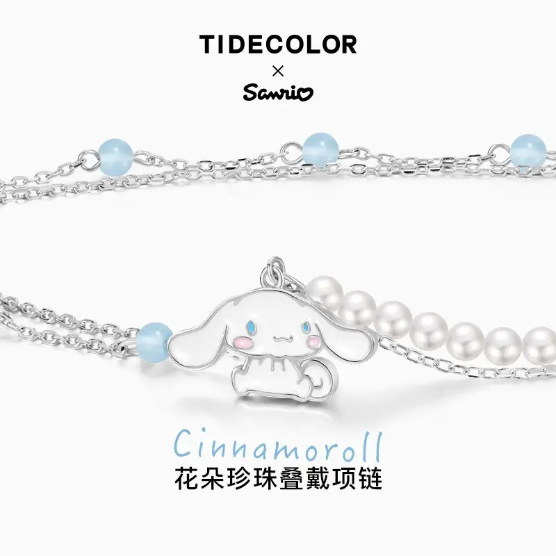 HelloKitty Sanrio genuine authorized cinnamonoll flower pearl stacked cartoon necklace female ins niche design birthday gift