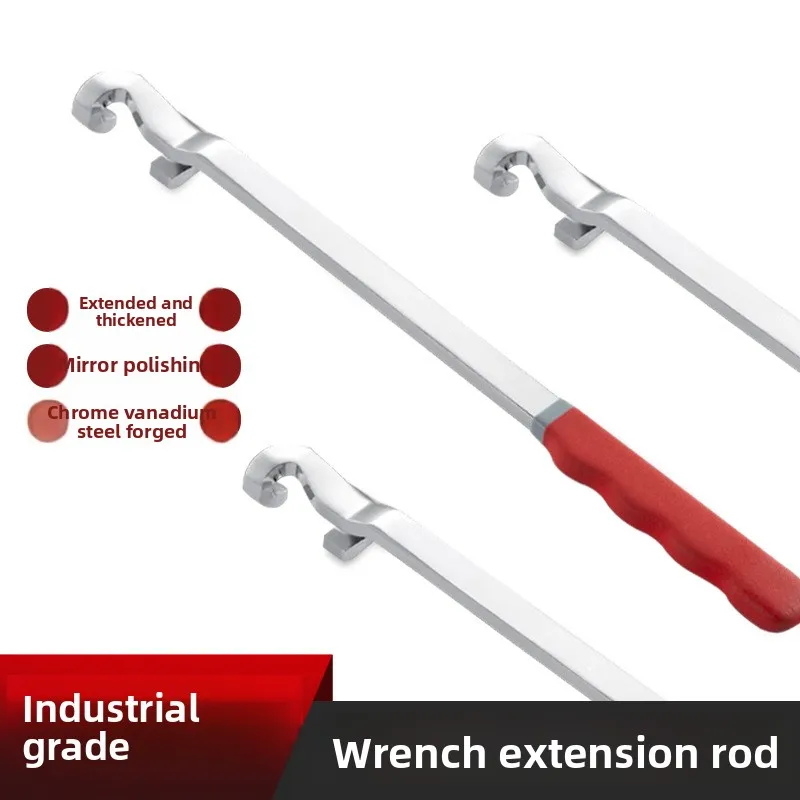 

Universal Wrench Extension Tool Dual-purpose Wrench Extension Extender Spot Extender Open Torque Wrench Afterburner