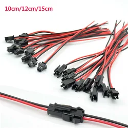 5Pairs/10pcs 10cm 12cm 15cm JST SM 2Pins Plug Male to Female male Wire Connector cable pigtail Plug for led strips lights
