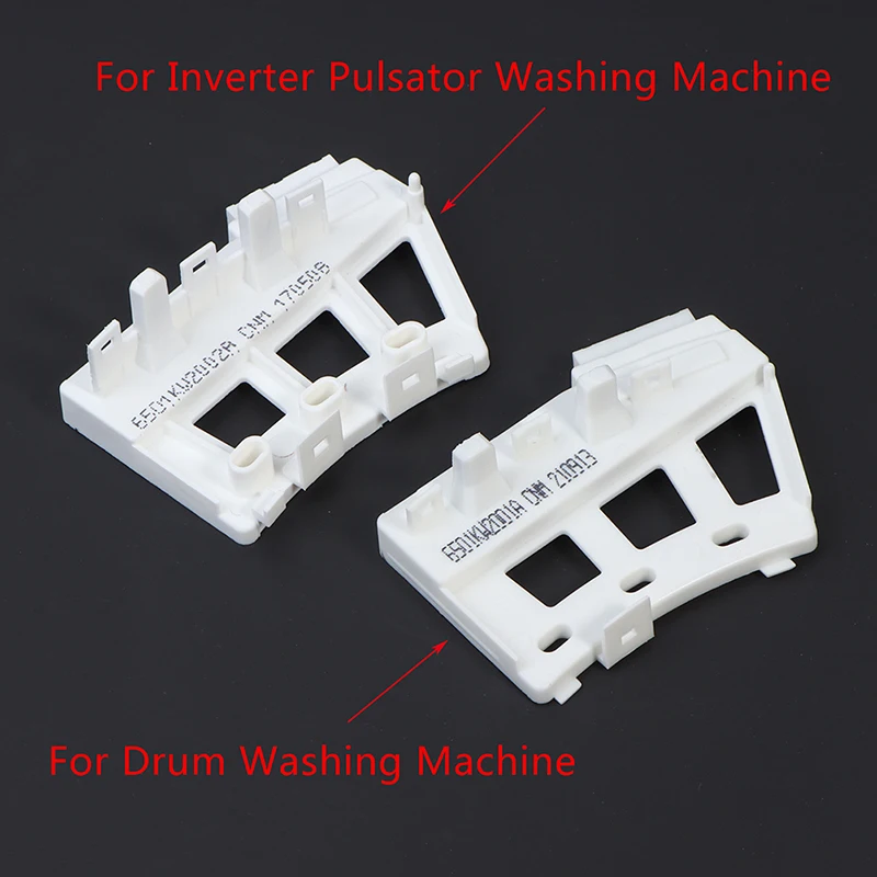 

1pcs For Laundry Washer 6501KW2001A/B 6501KW2002A/B Replacement Parts Drum Washing Machine Hall Sensor