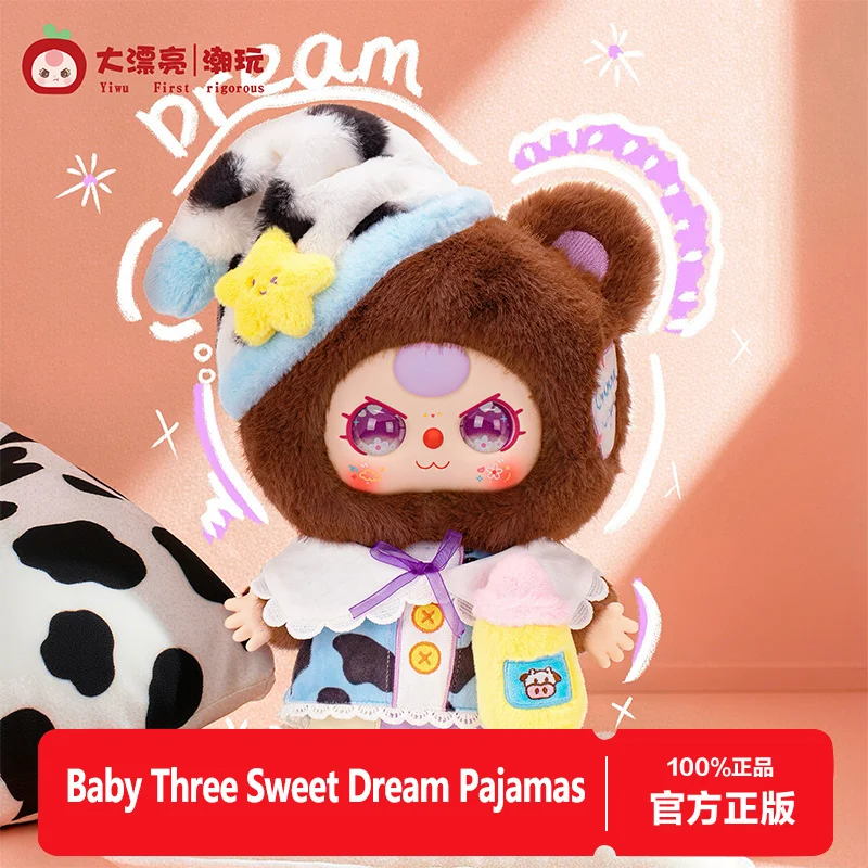 

Новинка 2025 года, популярная детская пижама «Три милые мечты», 400% плюшевая слепая коробка, серия, милая популярная кукла, подарок на день рождения Partner вашего жизни