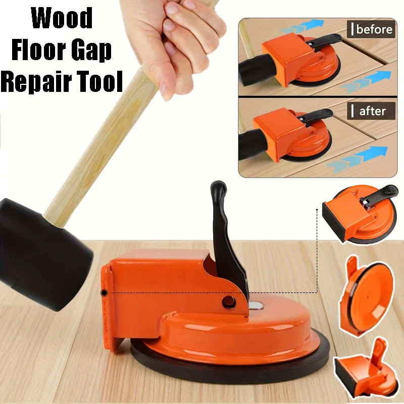 Wood Floor Gap Repair Suction Cup, Strong Knock-In Cracker Pull Tightener, Floor Lifting Tool for Splits Repair