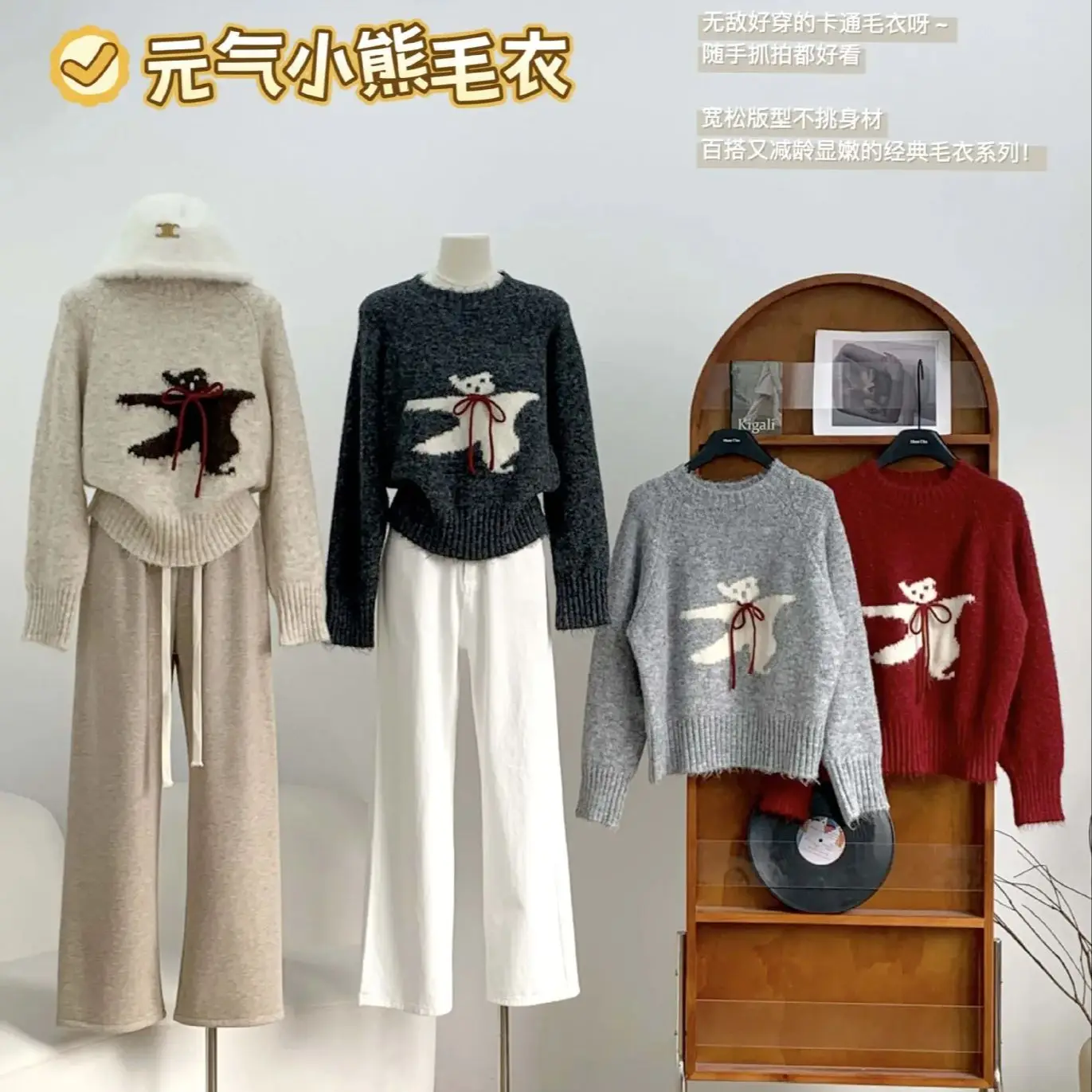 Autumn and winter new style bow cartoon puppy embroidered sweater for women Korean style versatile small fresh knitted pull tops