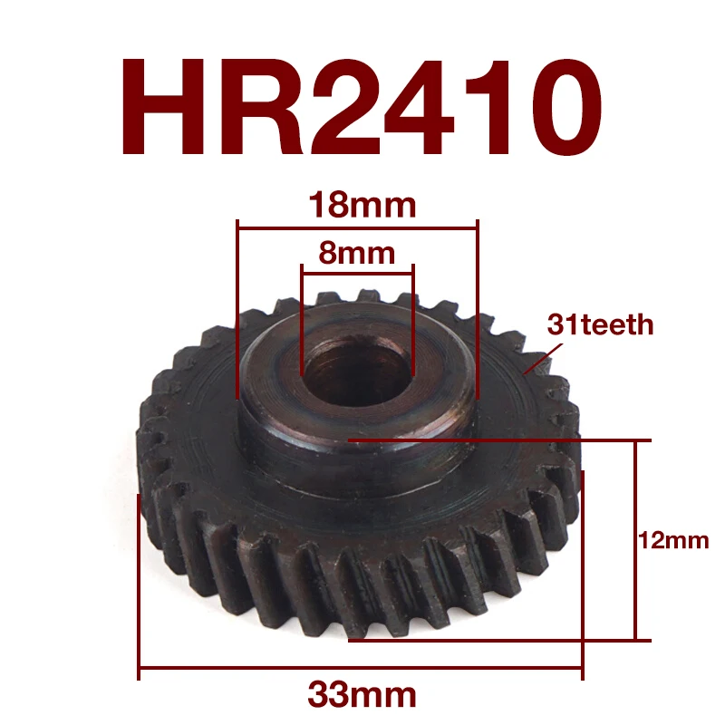 Hammer HR2410 Gears Accessories Replacements for Makita HR2410 Power Tools Gears Fancy Tooth Small Flat Tooth Parts