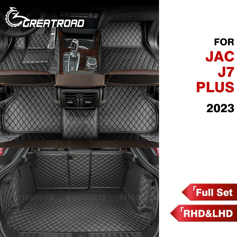 Car Floor Mats & Trunk Mats For JAC J7 PLUS 2023 Custom Auto Foot Pads Automobile Carpet Cover Interior Accessories