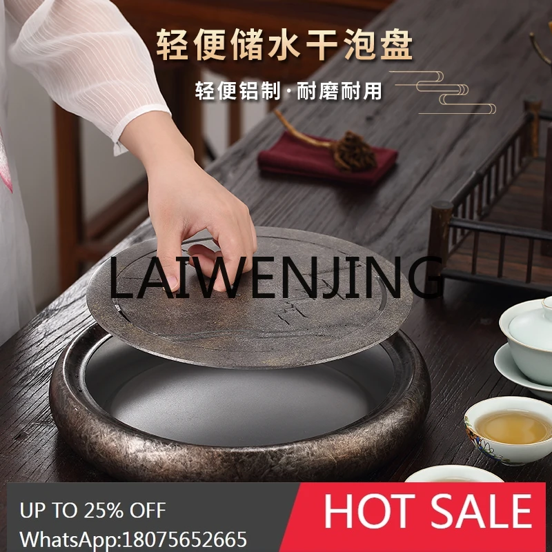 RWJ Aluminum Kung Fu Tea Set Suit Tray Small Draining Tea Ceremony Dry Battery