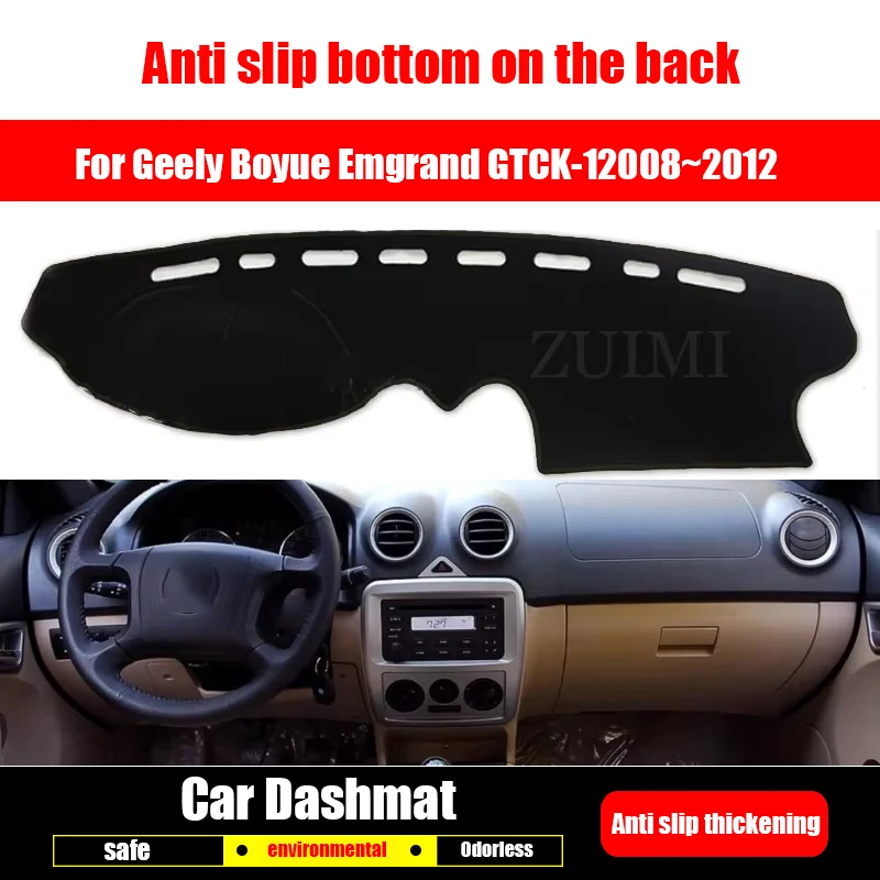 

ZUIMI чехол для приборной панели, коврик для приборной панели, коврик для Geely Boyue Emgrand GT CK-1 2008 ~ 2012, чехол для приборной панели с левым рулем, козырек от солнца