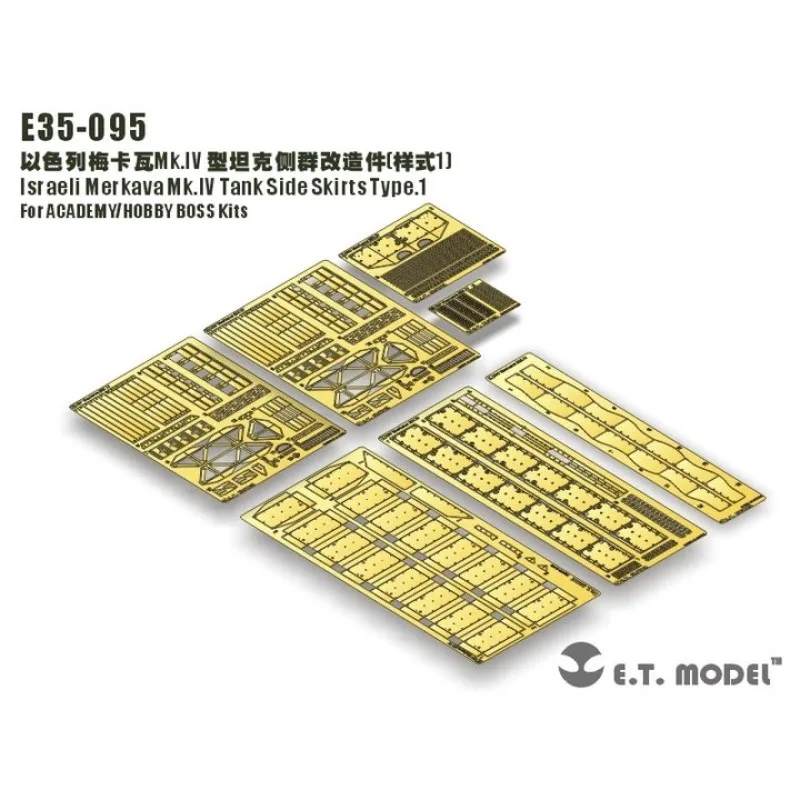 E.T.MODEL E35-095 1/35 Israeli Merkava Mk.IV Tank Side Skirts Type.1 For ACADEMY/TRUMPETER Kits