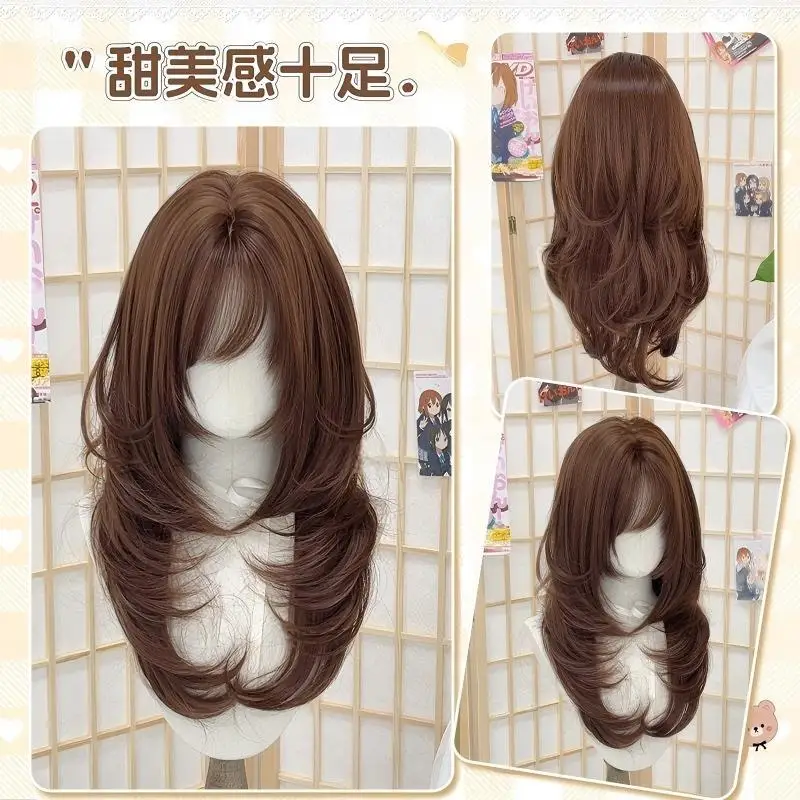 Synthetic Wigs for Women, Japanese Style, High Layered Lolita, Chocolate Brown Softie Full Wig, High Crown