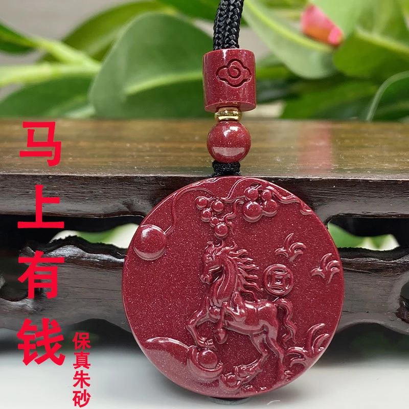 

High-content natural purple gold sand pendant necklace with zodiac sign of horse