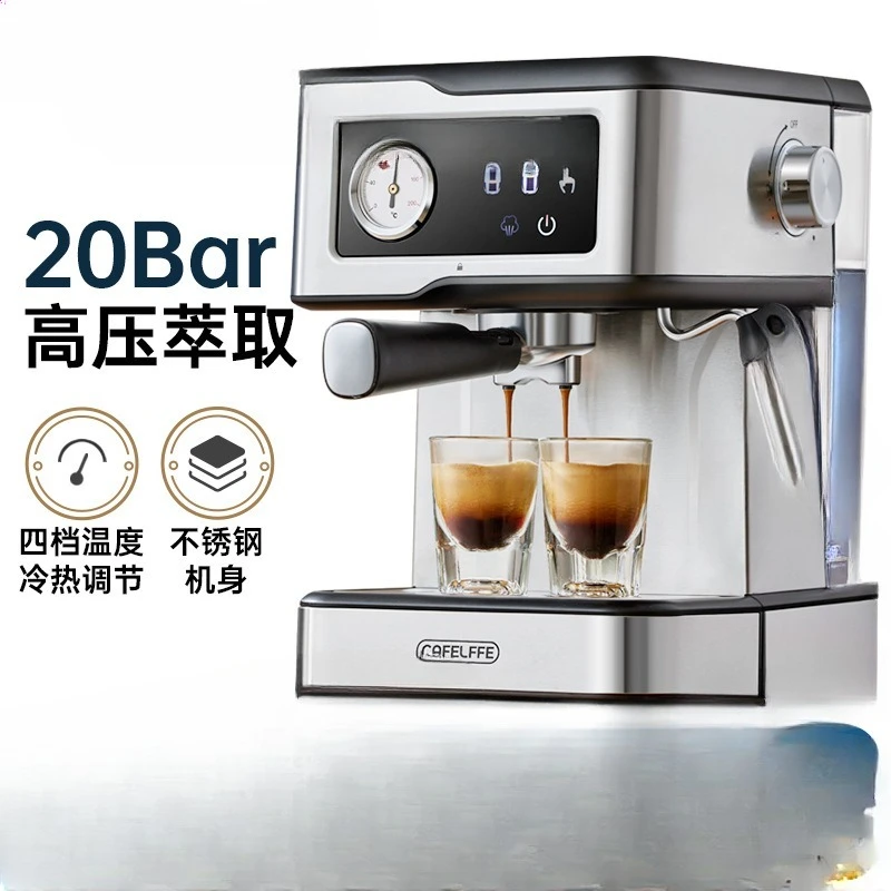 Italian coffee machine, household high pressure extraction semi-automatic concentrated milk foam integrated coffee machine