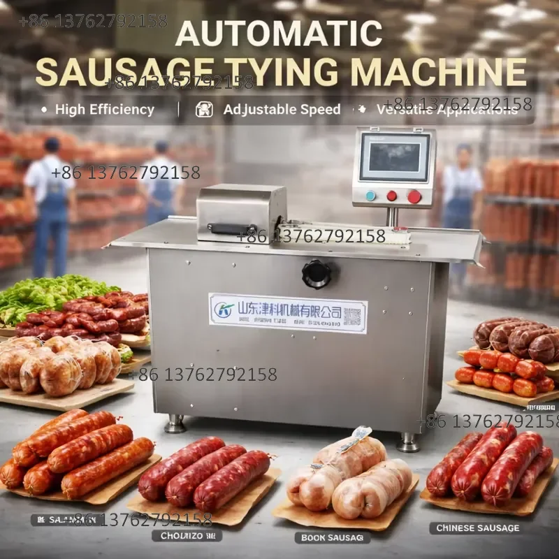 【2026】 High Efficiency Commercial Sausage Linking Tying Machine Motor 304 Stainless Steel 300-500kg/h Capacity for Factory