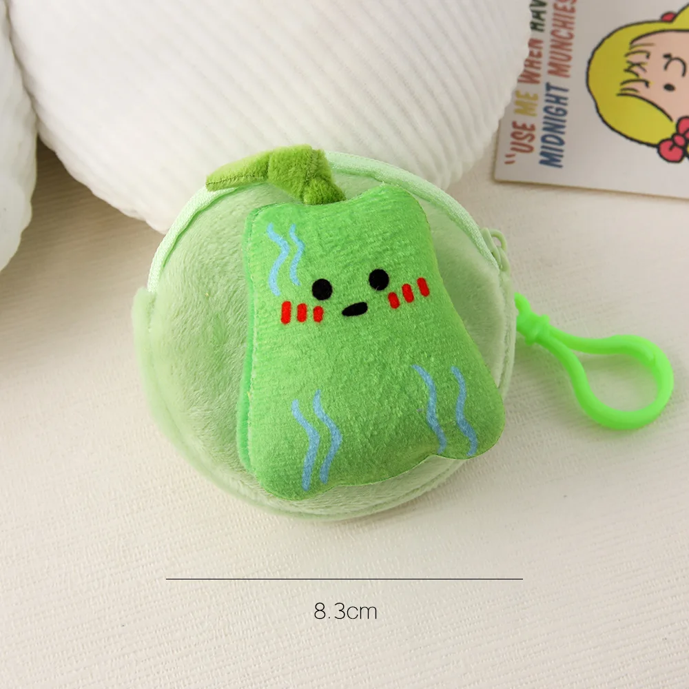 Originality Cute Vegetables Fruit Cartoon Plush Coin Purse Bag Ornaments Small Wallet Key Rings Children's gifts