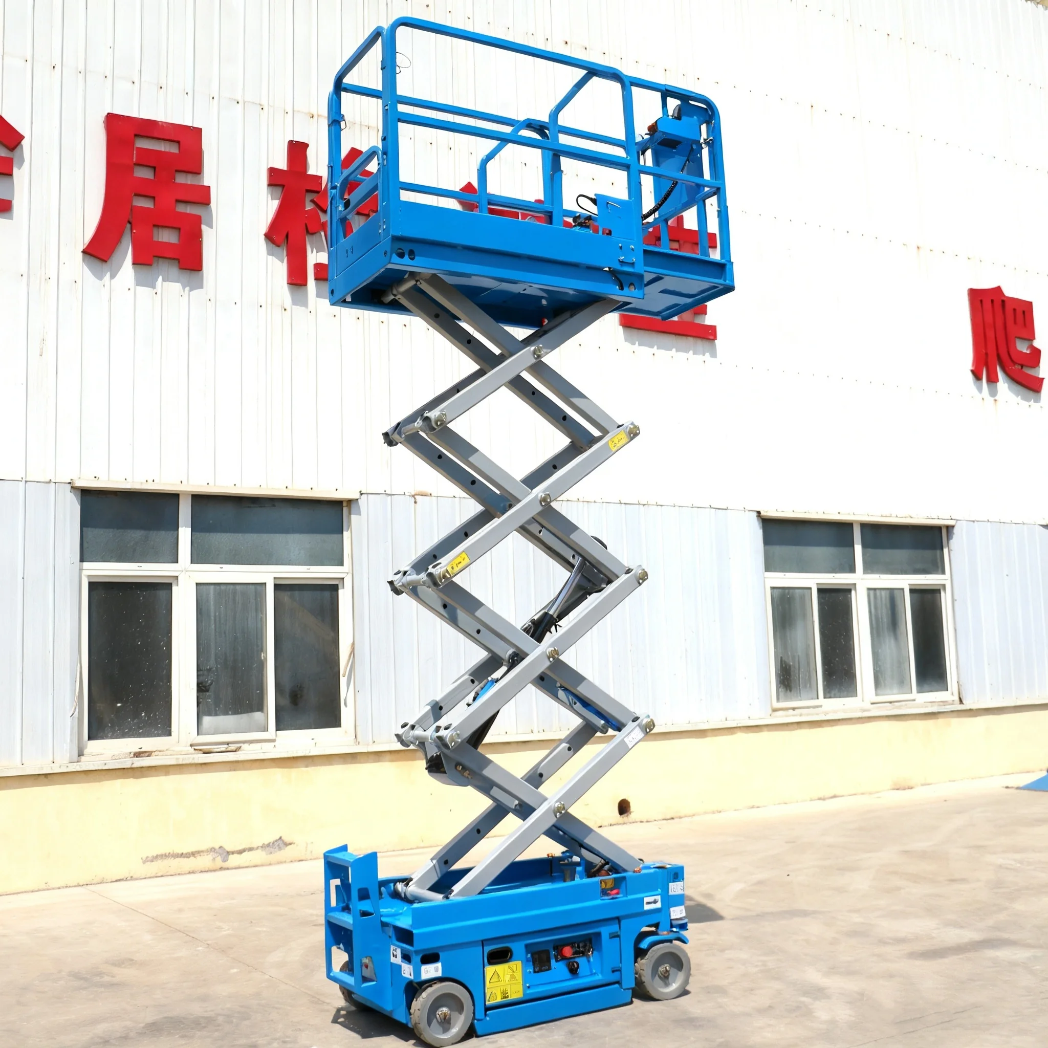 Next-Gen Self-Propelled Intelligent Scissor Lift | Maintenance-Free Battery | Remote Control Aerial Platform Auto-Leveling 12m