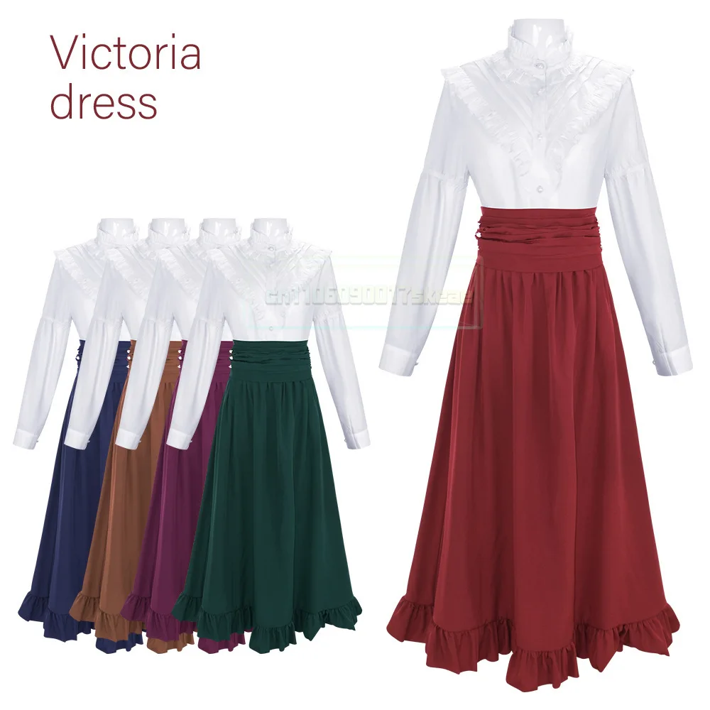

Victorian Vintage Costume For Women Medieval Gothic Ruffle Shirts Long High Waist Skirt Halloween Renaissance Pirate Skirt