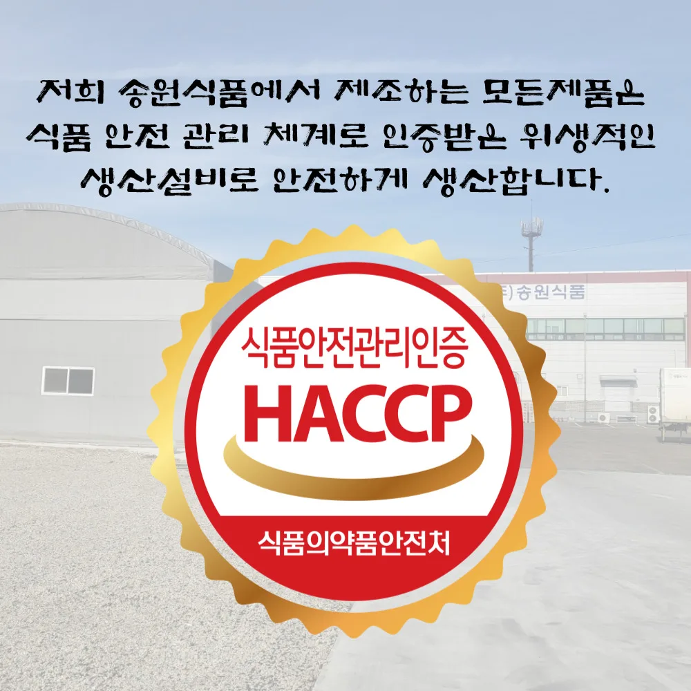 Shipping Source Our Car Dark Humpkin Manger 100t