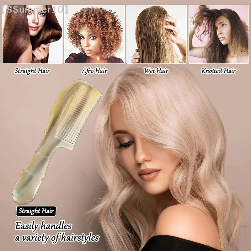 

【SSummer10】Natural Ox Horn Fine Tooth Detangling Comb - Anti Static Massage Reduces Breakage Hair Loss Scalp【SS】