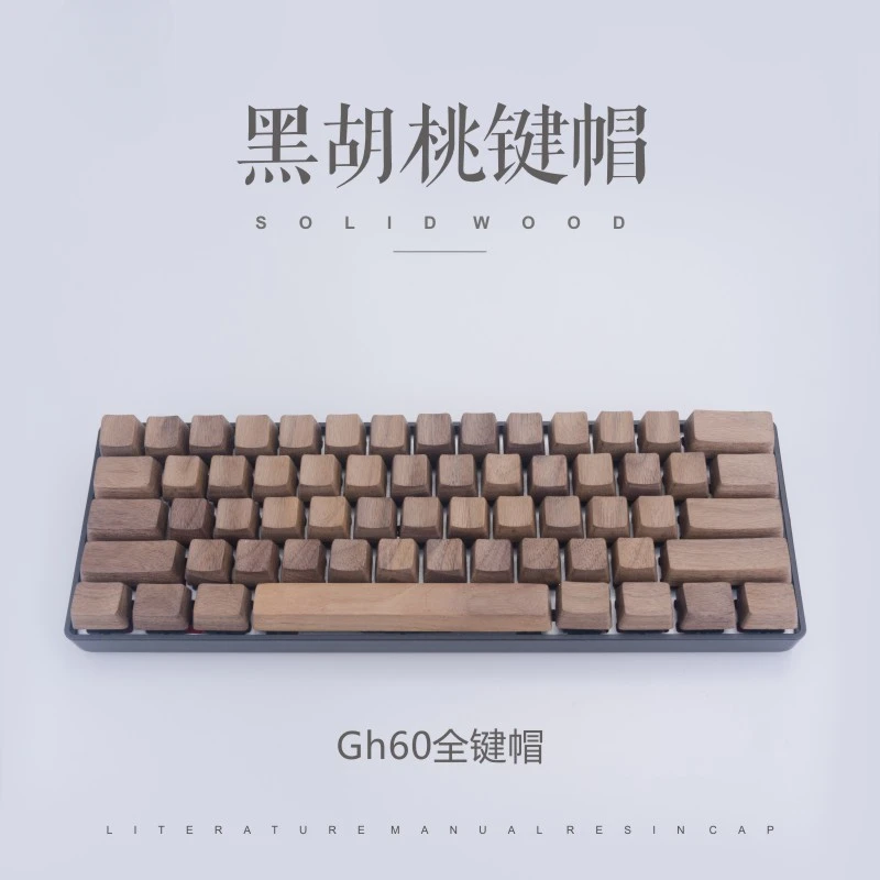 

ECHOME GH60 Walnut Keycaps Set Custom Solid Wood Keycaps GH60/97/104 Artisan Key Caps Mechanical Keyboard Wooden Game Accessory