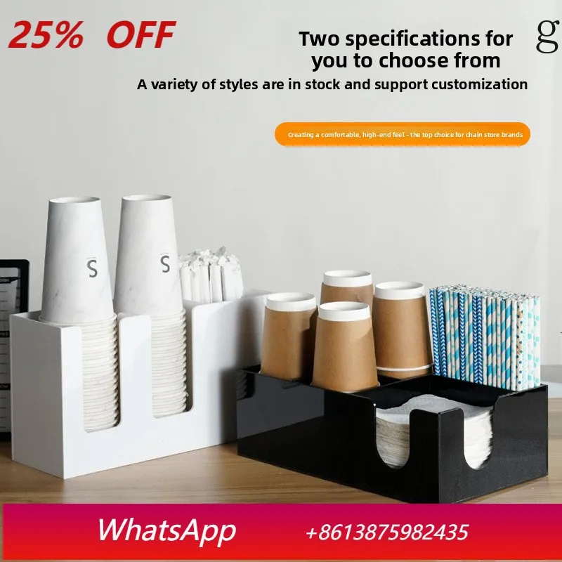 

LH milk tea shop disposable paper cup lid storage rack acrylic placement rack