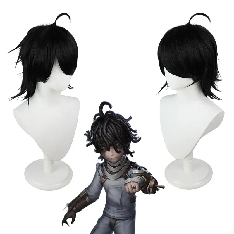 WAT Identity V Costumes Survivor Emil Patient Cosplay Costume Original Skin Uniforms Clothes Suits Glas 2025 New