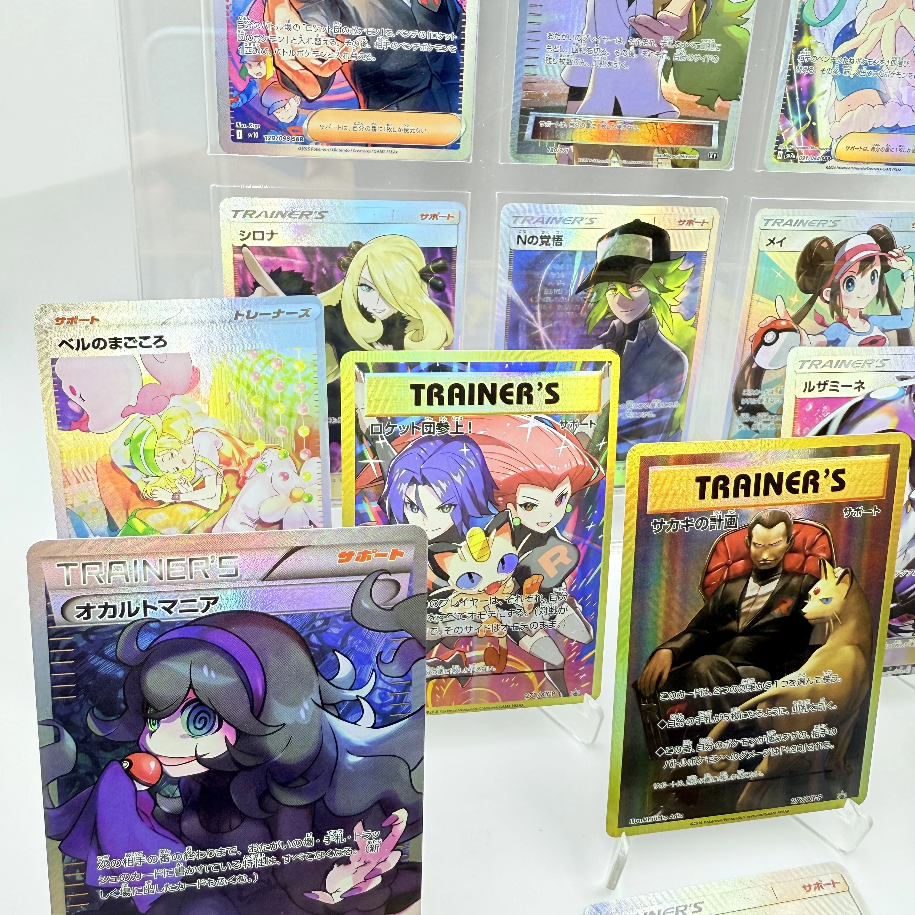 بطاقات تدريب PTCG PKM Promos Lillie Synthia N Giovannis Team Rocket Holographic مع نسيج محفور نسخ نادرة بطاقة Proxies #4