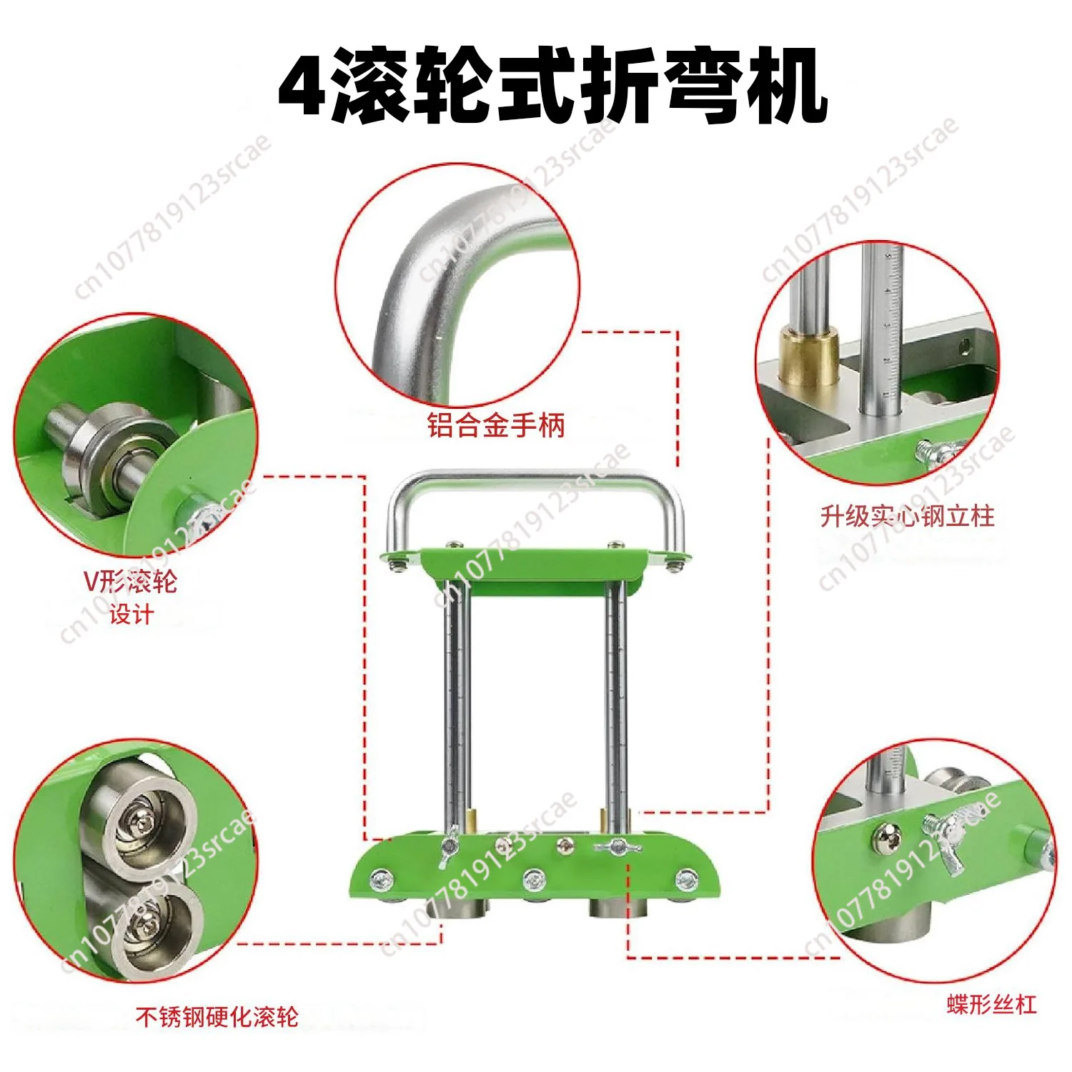 4-Axis roller folding machine, bending machine, edge roller type metal plate rolling machine, bending and clamping multi-station