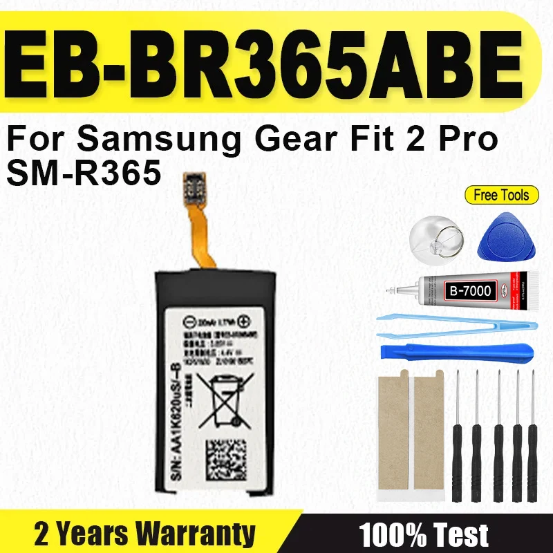 EB-BR360ABE Replacement Battery For Samsung Gear Fit2 Fit 2 R360 SM-R360 EB-BR365ABE For Samsung Gear Fit 2 Pro SM-R365 R365