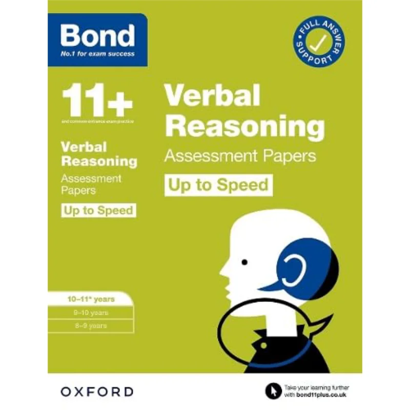 BOND VERBAL REASONING UP TO SPEED Assessment Papers 1011 EA PB Bond 11 Oxford University Press 9780192785152 Book