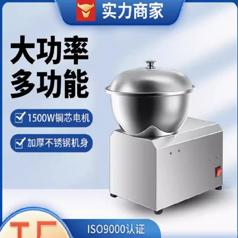 Dough Mixer Industr…