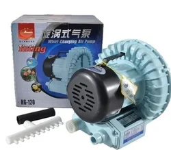 SUNSUN Seafood Pool Farm Sewage Pool Circulating Filter Detonator Oxygen Enhancement Pump Vortex Blower  Turbine air pump