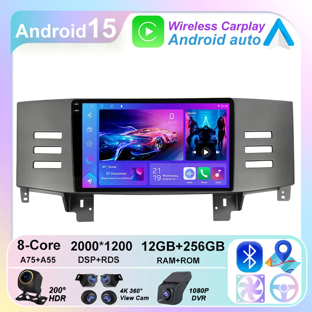 

Android 15 For Toyota Reiz Mark X 2005 2006-2009 Carplay Multimedia Car Player Navigation Screen GPS Stereo Radio DVD No 2Din