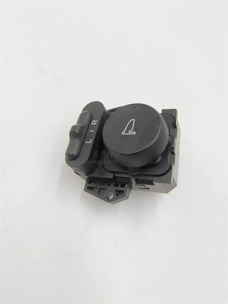 1pc for HONDA 09 10 11 12 13 14 city Reverse mirror adjustment switch button