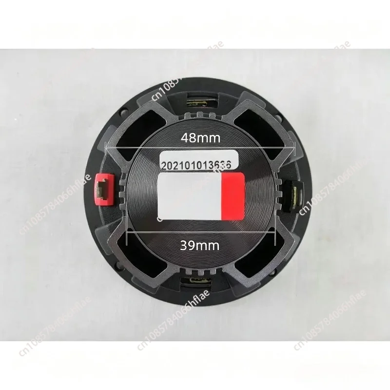 MD‑95 3.5 Inch Car Midrange Speaker High‑Sensitivity Vehicle Modified Audio Loudspeaker 1pcs