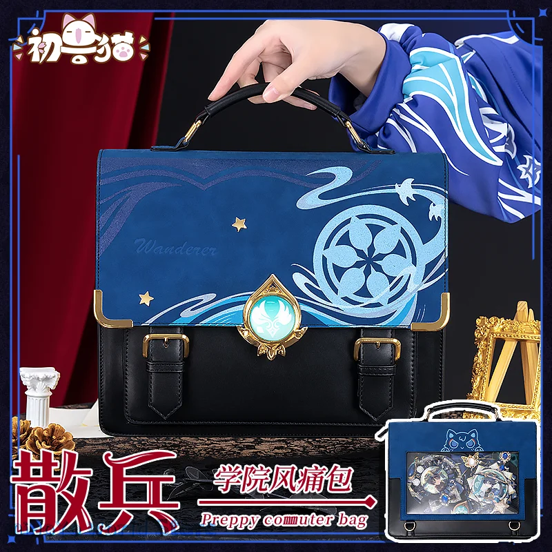 Bolso de viaje de cuero Genshin Impact Doujin Wanderer, bolsa de mensajero, mochila de Cosplay, regalo