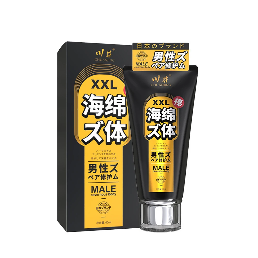 Portable 60ml Skin-friendly Massage Cream for Males Gentle External Body Care Paste Easy To Clean Discreet Pack Suitable